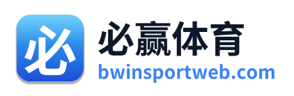 必赢体育 Logo