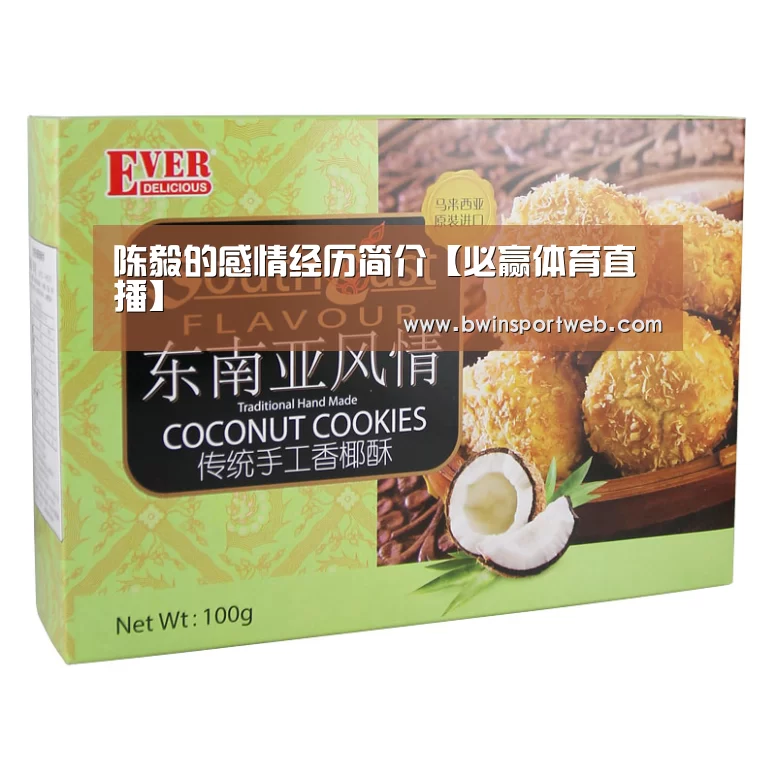 必赢官网