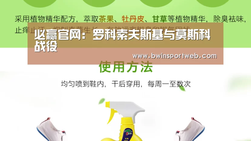 必赢体育直播