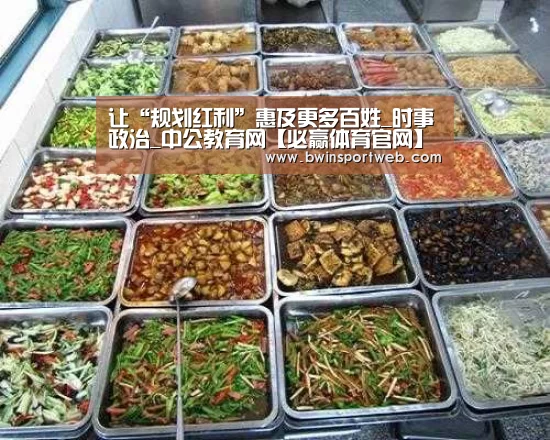 必赢体育直播